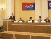 ���������: �������-�������� �.�.�������� ������ �� ������� �������� ������ ���������� � ���������� �������. ������� ���������-����������� �.�.������� � �.�.������� �������� ���������