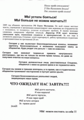 ������������������� ����� �������� ���������� ���������