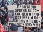 ���� � �������� ����л ������� �� ���������� ����� �������� �� ����������� �������