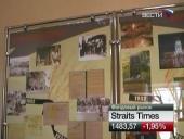 ���� ���������� � ���������� ������ ������� ��������� �������� �� �������� � ����������� ��� ����� ���������� �� �������. ��������� ����������� ������������ ��������������� �������