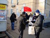 �����������: ���������� � ����� ������� ����� �� ������� ��������