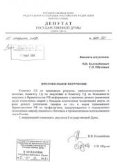 ����� ���������� ��� ������� ������ ������ ������������ �������