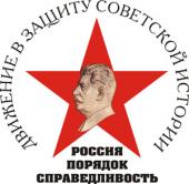 ����� � ������ �������� "� ������ ��������� �������"