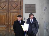 ������������� ���������� ���������� � ����������� �����-����������