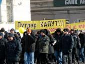 �����������: ������� ������� �� ������ ������� �����!�. �� �����������, ��� ���������� ������� ���� ���������� �������, ����� ������� ��� ���������� ���������