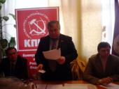 XXVI (������������) ����������� ������-����������� ���������������� ��������� ����