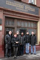 ��������� ������������� ����� ���������� ���������� ����� � ������-��������� ������ ������