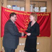 ��������: ��������� ������ � ����