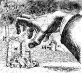 ���������� ���������������� ����� (����). ����������� ��� ����� ����������������