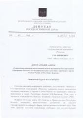 � ��������� ��������� ����������� ����� ������� ������������, � � ����������� ������� ������-��������� ������ � ���������������� ����������� �� ���������