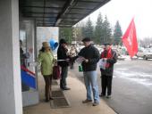 ������: ������! ��������! �������!