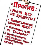 � ������� ������ ����� �������