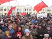 ������ �������� � �. �������