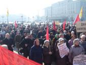 4 ������ 2009 ���� �� ������� ������ � ������������ ��������� ������