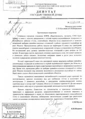 ��������-���������� � ������� ����������� ���������� ������������� ������������ ������� ������ ����. ������� ������� � ������