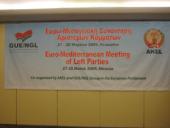 ������� ����� ������ ������ � ���������������