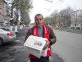 �������� ������: ���������� � �������