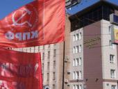 �������� �������: ��������� ����� ��������� ���������� ��� "����-������"