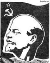 ������� ������� ��������� �����, �� �������� ����������� ������� ������