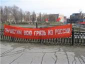 ��������� � ��������: ����� ���� � �������