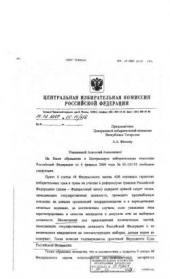 ����������� ������ �������������� ��, �� �������� ������ ���� ��������� ����������� �� �� � ����������