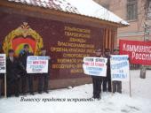 ���������� ������ � ��������� �.�. ������ � ����������