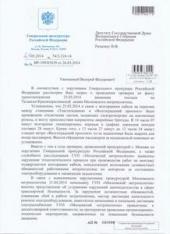 �.�. ������: ���������� ����� ������ ����� ����������!