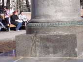 ��������� ���� �������� �������������� ������������� ��������� ���� �� ������ ����������� ��������� �.�.������ � ������