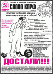 ����� ������� ���� ��� ����� ������������ ����������. ���������� ������ �������� ��������� �������� �������������� ������ ����