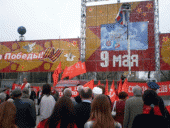 ��������: "�� ������ � ������� �����"