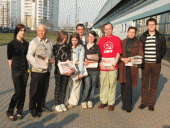 ������: ����� � ������