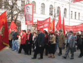 ������� �������� � �����