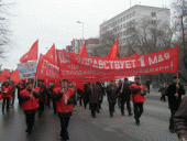 1 ��� 2009 ���� � ���������� �������