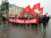 ���������� ���������� ������������� 97-� ��������� �������� �������