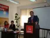 �. �. ������ ���������� � ��������� ������� ������ ������ ���������� ����