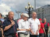 Депутаты-коммунисты провели встречу с избирателями в центре российской столицы