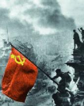 ��������� ����� ��������� ��������