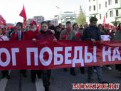 �������� ������ �� ������