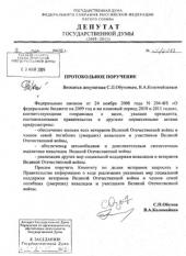 ������� ������� �.�. ����������: ����������� � ��������� �������� ������� �������� ����� ����� ��� � �� ��������