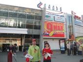 ���� ���� �������� ��� ������� ��������! ����� "������� ��������" �� ������-������ ������