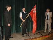 ������: ����� ������ � ������� ��������