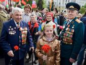 �������� ��������� ���� ������