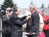 ������ ������, ����������� ��� ������ � ������: �������� ���, ��������, �� ��� ������!�