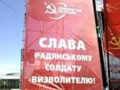 ������������ ��� ������ �� �������