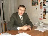 ��� ���� � �����������. ������� � ����������� ������