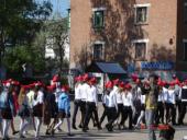 ���� �������� � �������� �������