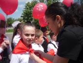 ���� �������� � �������� ������