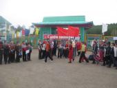 ���� �������� � �������