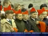 ���� ���������� � ������� �� ������� �������. ��������� ������������ ������������ ����� ���� 17 ��� 2009 �.