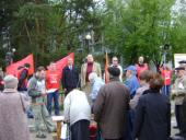 ������ �������� � ���. ���� ���������� ������ ��������: ���� ������������ � ����� ���� � � ������������� �������������! ��� ��������� � ����������� �����!�